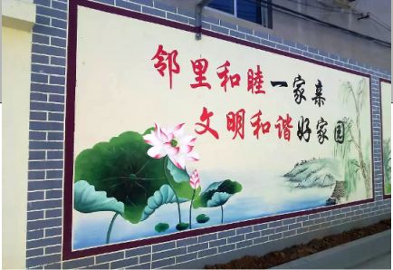 祥云儒学标语